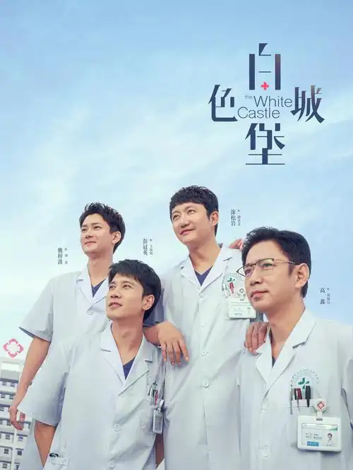 悬疑剧去爽感趋势资讯配图