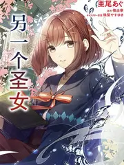 乐队的深夏综艺海报